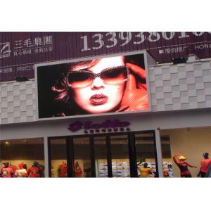 P10mm Full Color Outdoor Fixed LED Display for advertising Energy saving design