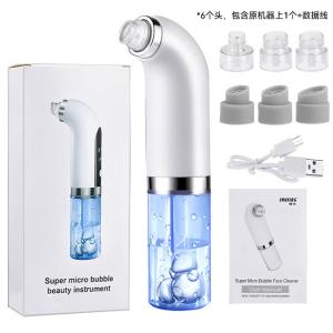 Cheap 3.7V 5in1 Micro Bubble Face Cleaner 6 Nozzles &amp; 3 Modes Micro Bubble Facial Cleansing for sale