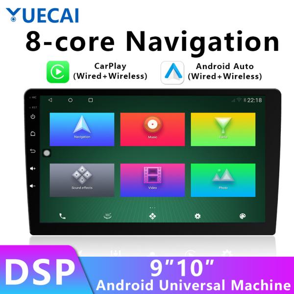 Quality Android 8.1 Stereo Car Radio Navigation System With SD / USB Wireless Connection wholesale