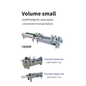 230m/min Working Speed Corrugated Double Side Machine with Side Glue Folding and