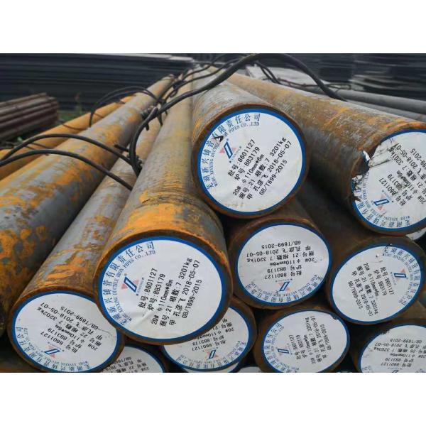 Quality ASTM A108 AISI 1045 Hot Rolled Steel Bar SAE1045 Black Carbon Steel Round Rod S45C wholesale