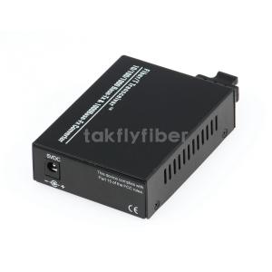 1000Mbps MM 2KM Ethernet Fiber Media Converter SC Duplex