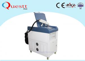 Cheap 1000 Watt High Power Rust Removal Laser Cleaning Machine for sale