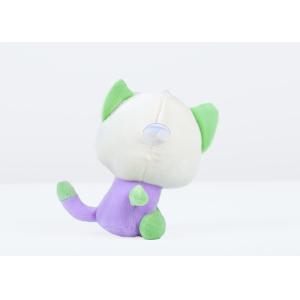 Cheap CPSIA Colloidal Particle Squishables Huggable Plush Toys Stuffed Animals for sale