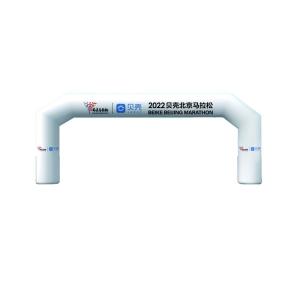 China outdoor customized inflatable entrance arch inflatable race start finish line arch inflatable gate for event advertising on sale