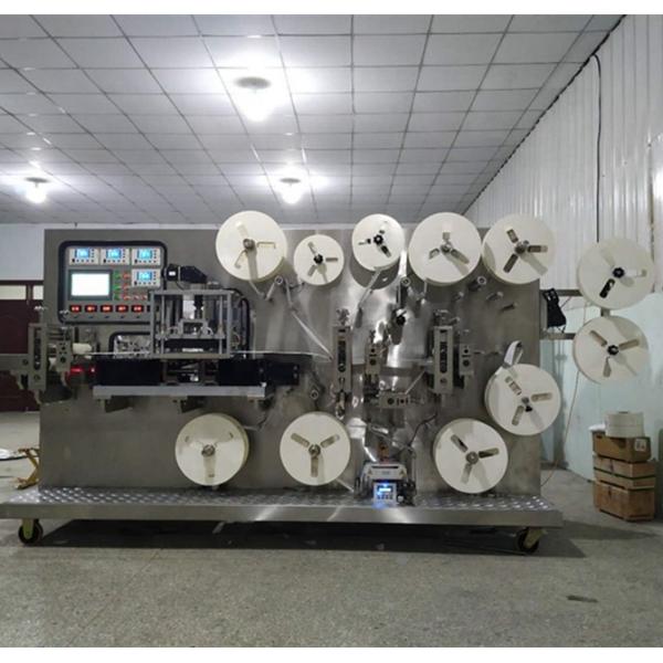 Quality KR-QZD-II Steril Wound Patch Packaging Machine for PU Non Woven Fabric Dressings 1800kg wholesale