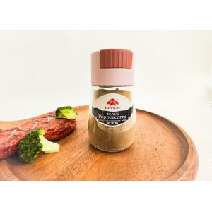 Cheap Space-Saving and Refillable Spice Jars with Customizable Capacity for sale