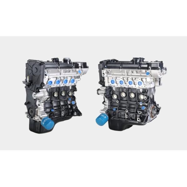 Kia Cerato 1.6L Gas Engine Assembly Motor Long Block with OE NO. G4ED