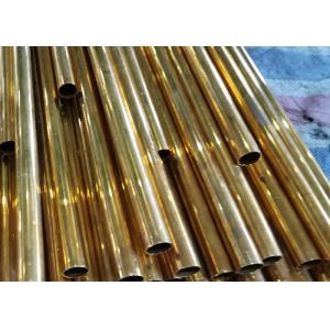 Refrigerator ASTM C12200 Phosphorus Deoxidized Copper Tube