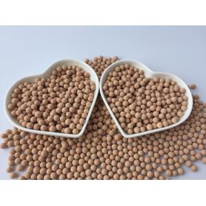 25KG/Bag Molecular Sieve Adsorbent With Keeping In Dry And Ventilative Place