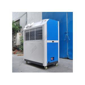 Floor Standing Conference Tent Air Conditioner Portable 7.5HP Event Dome Tent
