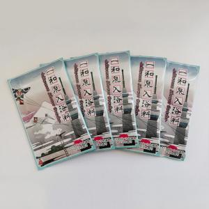 China Skin Whitening Ginger Root  Body Care Bath Salt on sale