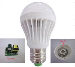 Quality Led pc bulb 10w wholesale