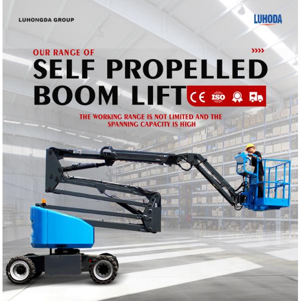 High Quality Hydraulic Lift Table Self Propelled Lifting Platform Telescopic Boom Lift Aerial Work Platform