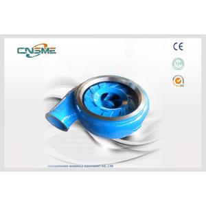 OEM Service To Cast Cutter Suction Dredger Replacement Pump Parts