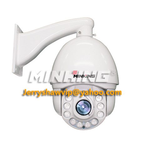 Quality MG-SIR75M20D8-SDI-NH Smart IR HD-SDI PTZ Camera Speed Dome 1080P/2MP/20X Security Camera wholesale