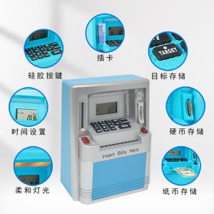 KIDS ABS MATERIAL PIGGY BANK PASS WORD BANK SAFE DIGITAL COUNTING INTERNATION