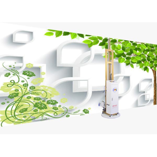 Eco Ink Digital Wall Printer , Vertical Wall Inkjet Printer 2.7m Net Picture