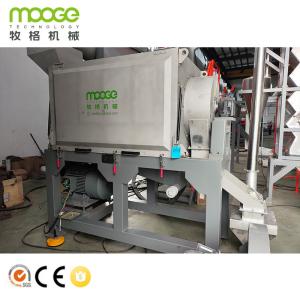 China MT-Series PET Bottles Recycling Washing Line Shredder Machine on sale
