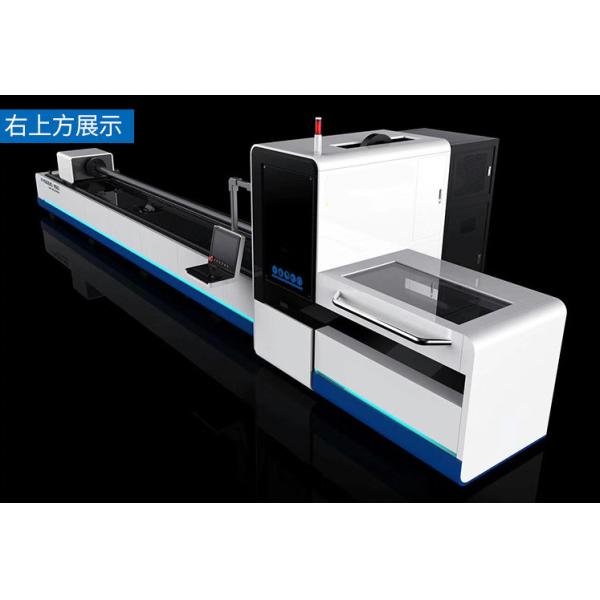 Tube Fiber Laser Cutting Machine For Ss