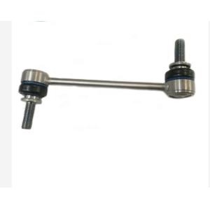 LR035489 Front Stabilizer Bar Link 2002-2006 50X50X50 Cm