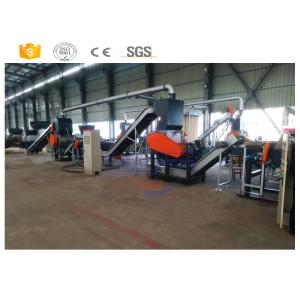 Cheap 100% seperation scrap car tyre crusher recycling machine for sale with CE for sale