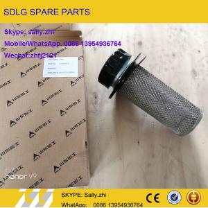 China orginal oil-supplying filter, 4120000452,  loader parts for wheel loader LG956L on sale