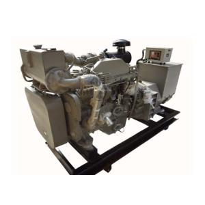 China Cummins Marine Diesel generator 50kw Cummins marine engine Marathon alternator on sale