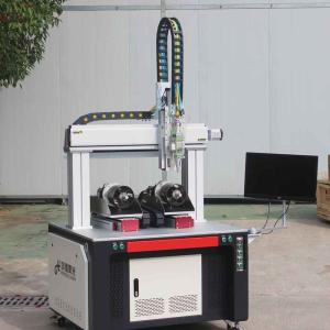 Special Shaped Hardware Precision Laser Cutting Machine For Metal