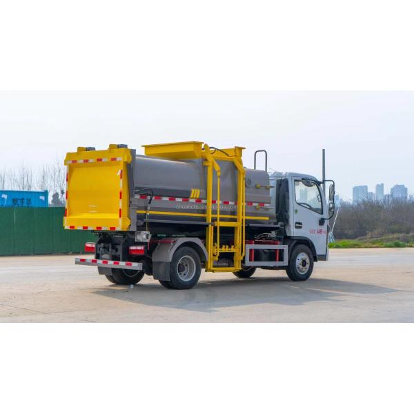 6.5cbm Dongfeng Domestic Waste Vehicle Kitchen Garbage Truck for Municipal Manual Transmission Euro 4 Emission Standard