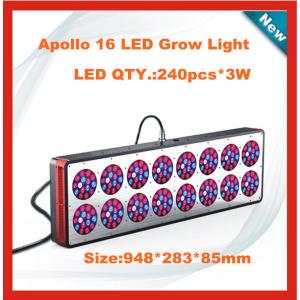 560W(240x3w) Apollo 16 Led grow light/Apollo 16 indoor plant Led grow light