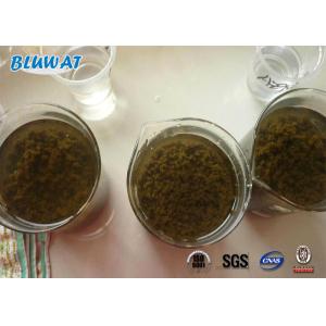 Water Treatment Agent Anionic Polyacrylamide Copolymer Flocculant CAS No. 9003