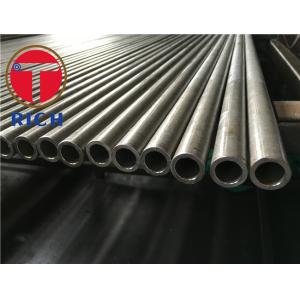 Carbon Steel Precision Tube EN10305-2 E355 E235 Cold Drawn Welded Pipe