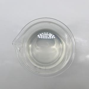 Cheap Stable Under Normal Conditions Liquid Form Textile Wastewater Decolorization for Industrial Us for sale