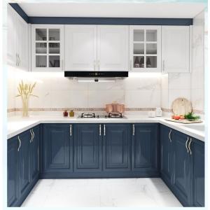 China 150cm Navy Blue  Modern Contemporary Kitchen Cabinets With Tall Cabinets on sale