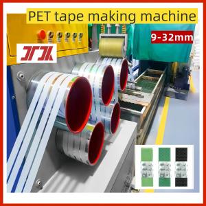 China Plastic Extruder Single Screw 4straps Plastic Strap Packing Machine PET Strap Extrusion Line on sale