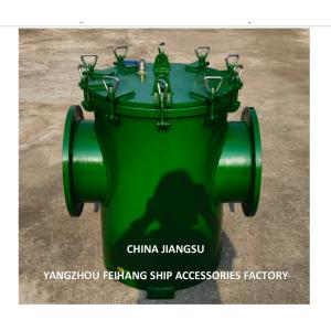 Simplex Sea Water Strainer Housing Model AS300 CBM1061-81 Simplex Sea Water