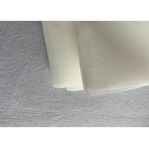 300 Mesh Monofilament Nylon Mesh 40 Micron Food Grade
