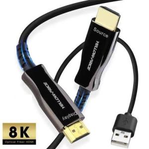 Resolution 4K HDMI Fiber Optic Cable Compatible with HDMI 2.0 Zero Signal Loss