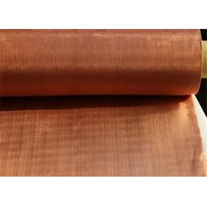 High Purity Copper Wire Mesh Screen 0.04mm To 3mm Wire For Faraday Cage