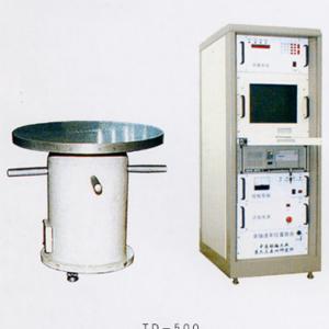 Cheap Mechanical Rate 1 Axis Turntable Facet Type For Test Inertial System for sale