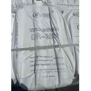 Sulfate Process Inorganic Pigment Titanium Dioxide DR-2589