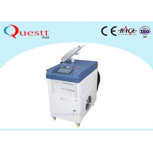 1000W Handheld Laser Cleaner Gun High Effecient CE Rust Removal Lazer