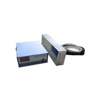28khz Ultrasonic Vibration Plate Transducer With Generator