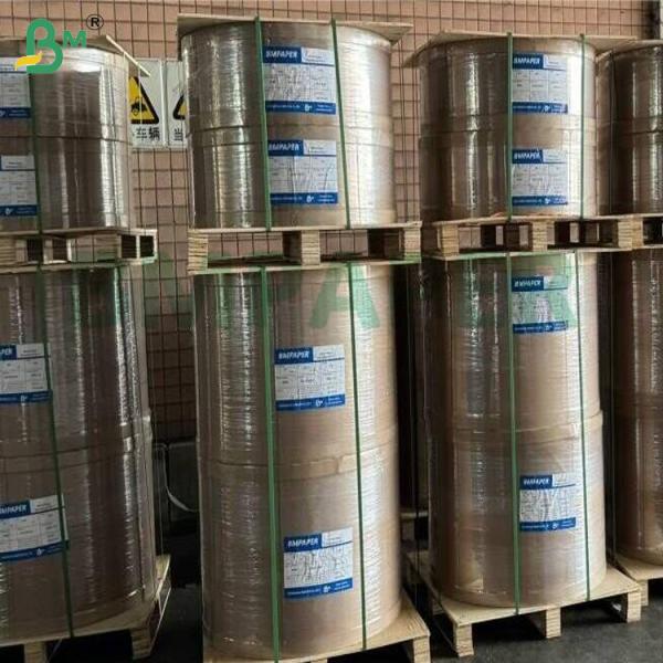 50g 70 X 100cm Grilling Food Grade Greaseproof Baking Paper 50g 70 X 100cm Grilling Food Grade Greaseproof Baking Paper