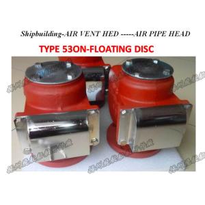 Air pipe head for F.O.service tank DS300QT CB/T3594-94