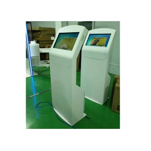 Android Windows floor standing interactive kiosk display self-service informatio