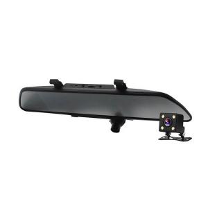 8inch 4G Android Rear View Mirror Car camera DVR GPS with 3 camaras +Fm +wifi+