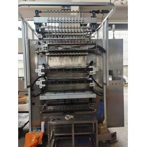 Full Automatic Multi-Lane Packing Machine Yeast Powder Coffee Powder Rice