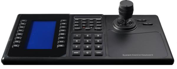Quality 5100K PTZ Keyboard Controller ONVIF Protocol Support wholesale